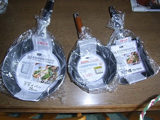 RIMG0190.jpg